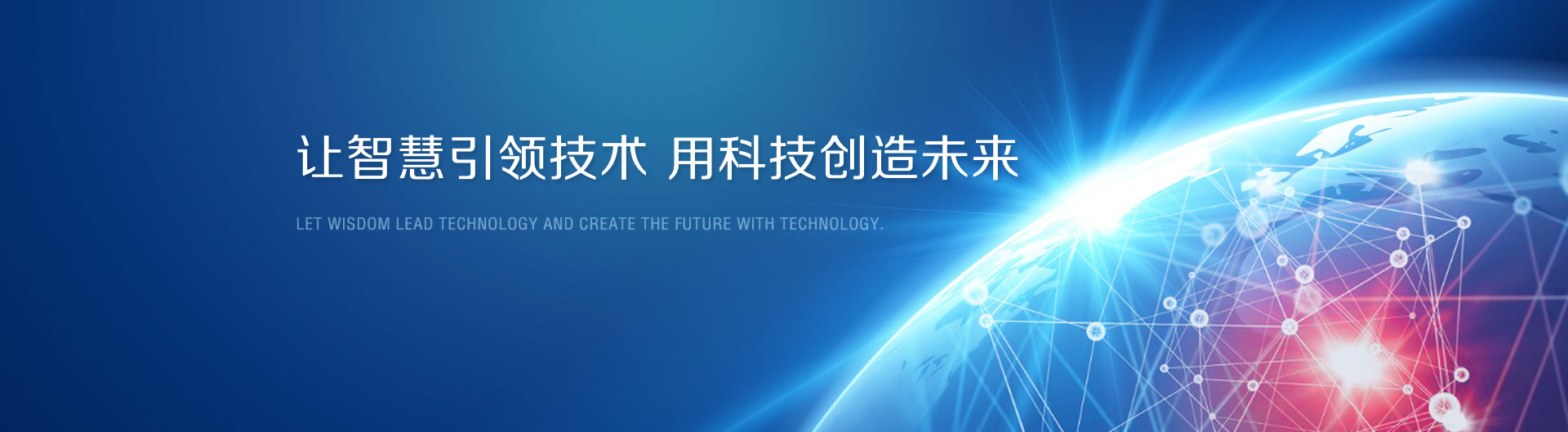 &#20843;&#25106;&#20307;&#32946;&#40;&#20013;&#22269;&#41;&#23448;&#26041;&#32593;&#31449;&#45;&#30331;&#24405;&#20837;&#21475;