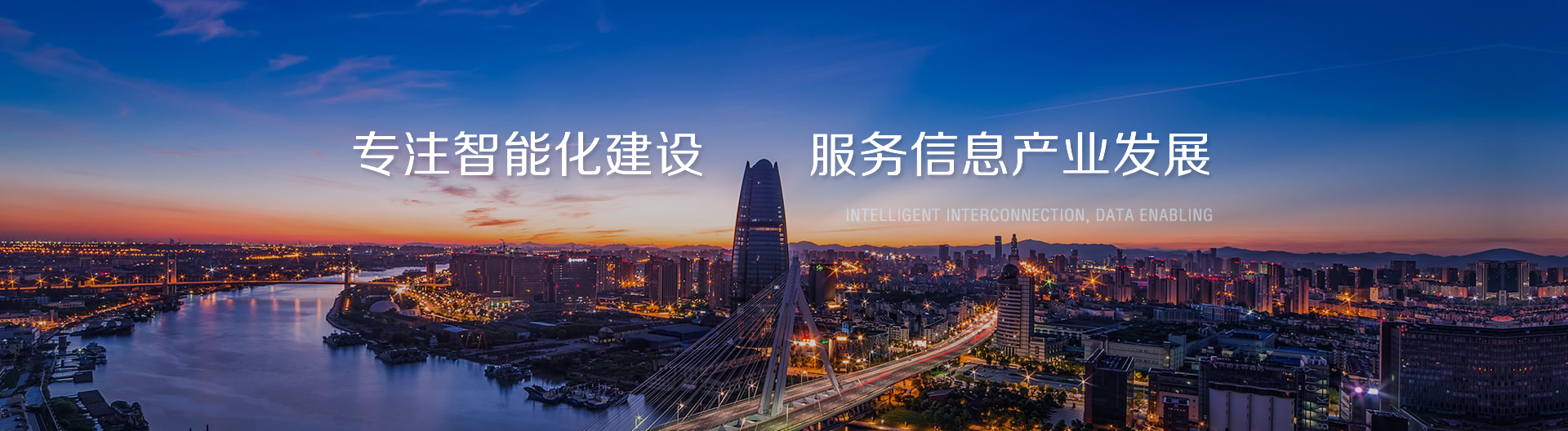 &#20843;&#25106;&#20307;&#32946;&#40;&#20013;&#22269;&#41;&#23448;&#26041;&#32593;&#31449;&#45;&#30331;&#24405;&#20837;&#21475;
