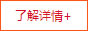&#20843;&#25106;&#20307;&#32946;&#40;&#20013;&#22269;&#41;&#23448;&#26041;&#32593;&#31449;&#45;&#30331;&#24405;&#20837;&#21475;
