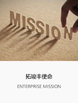&#20843;&#25106;&#20307;&#32946;&#40;&#20013;&#22269;&#41;&#23448;&#26041;&#32593;&#31449;&#45;&#30331;&#24405;&#20837;&#21475;