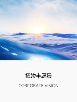 &#20843;&#25106;&#20307;&#32946;&#40;&#20013;&#22269;&#41;&#23448;&#26041;&#32593;&#31449;&#45;&#30331;&#24405;&#20837;&#21475;