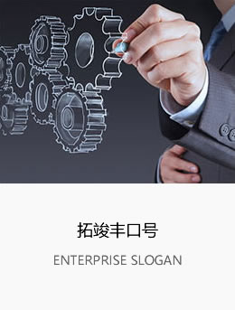 &#20843;&#25106;&#20307;&#32946;&#40;&#20013;&#22269;&#41;&#23448;&#26041;&#32593;&#31449;&#45;&#30331;&#24405;&#20837;&#21475;